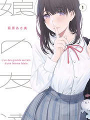 《长桌之上》综艺条目封面